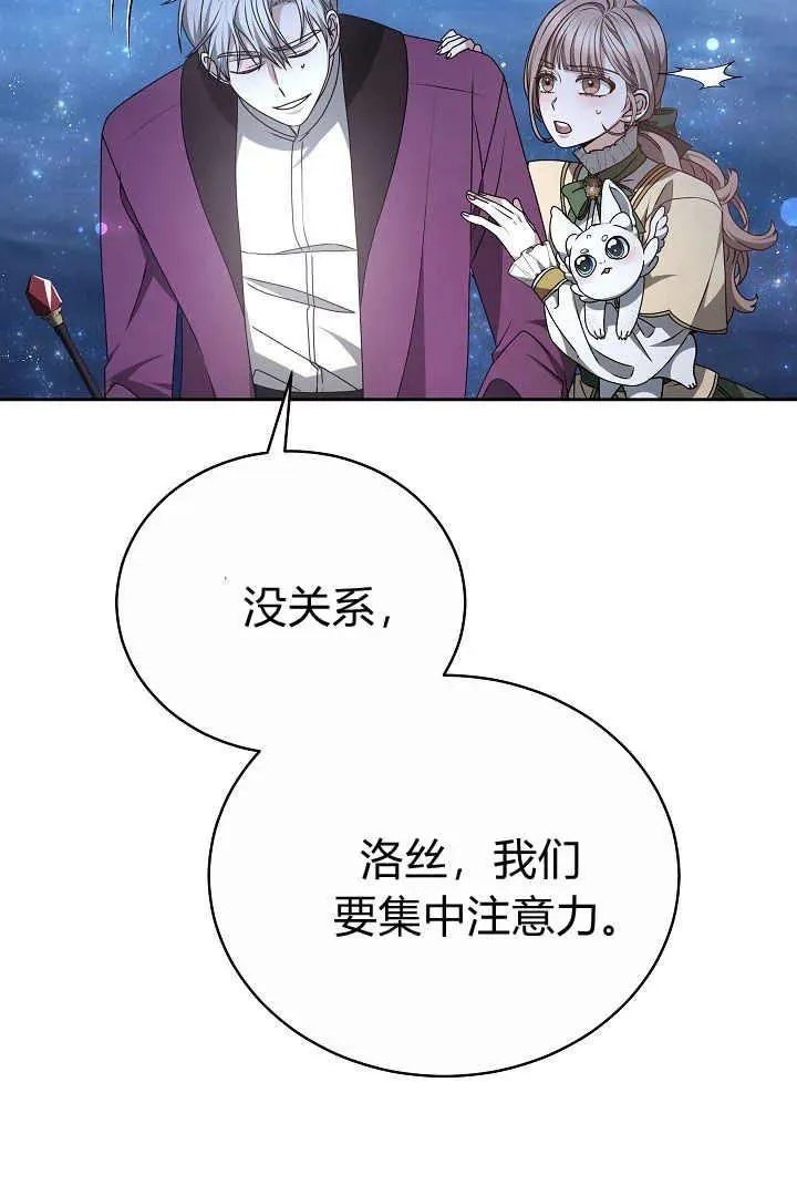 第15话49