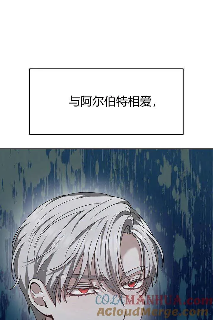 第05话64
