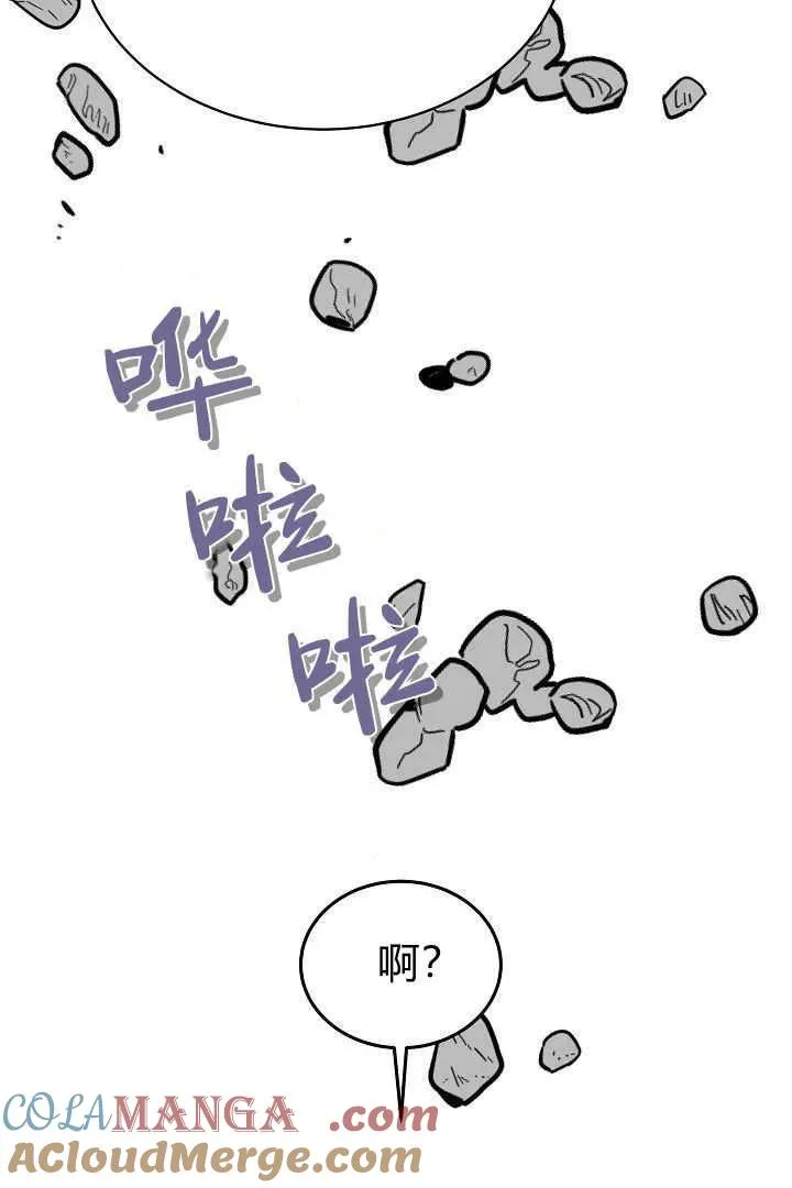 第48话36