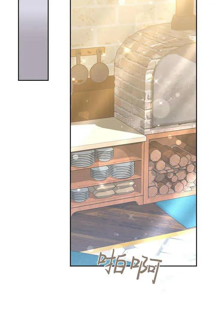 第08话90