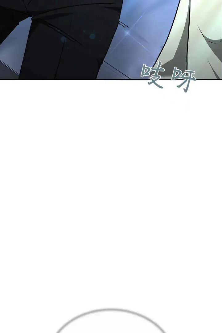 第16话55