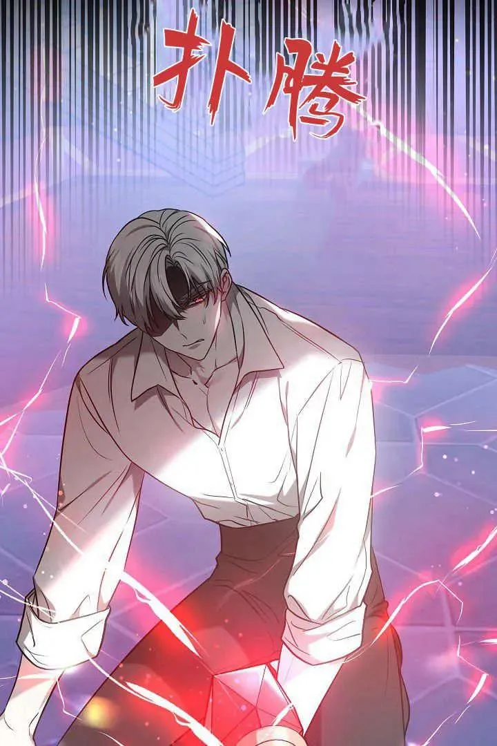 第01话61