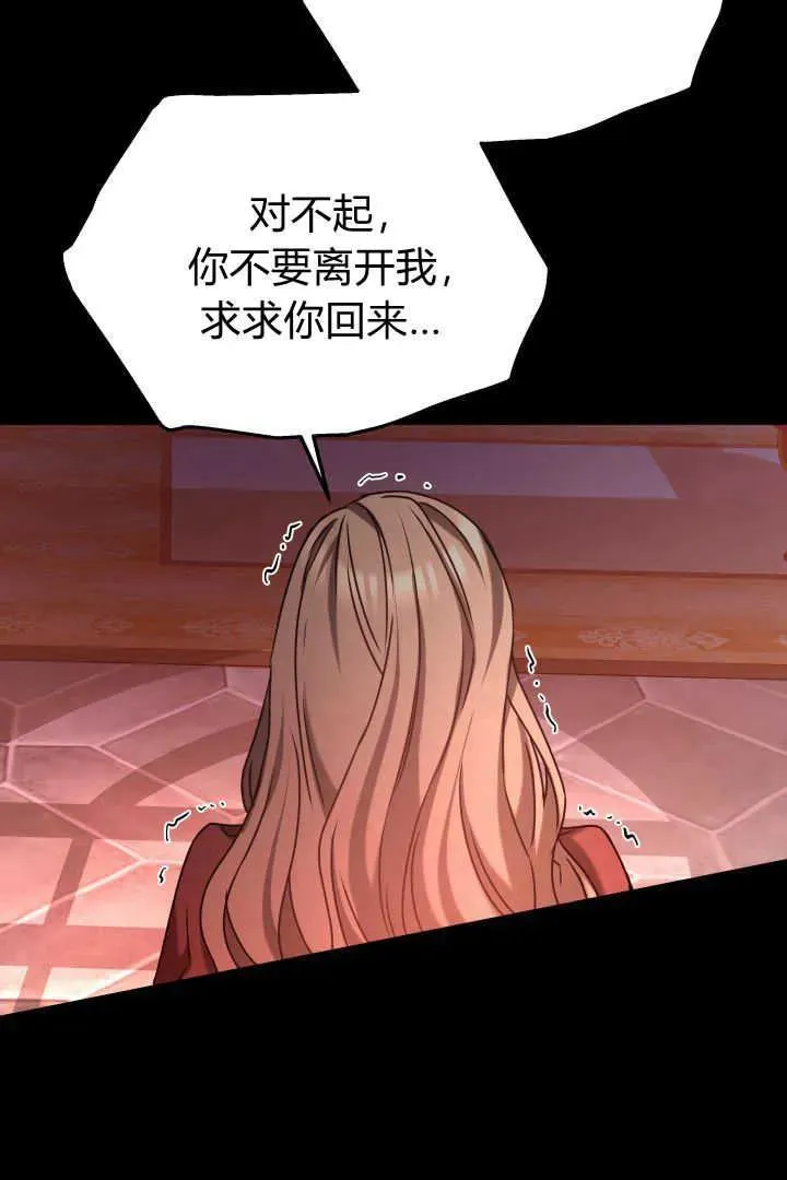 第41话26