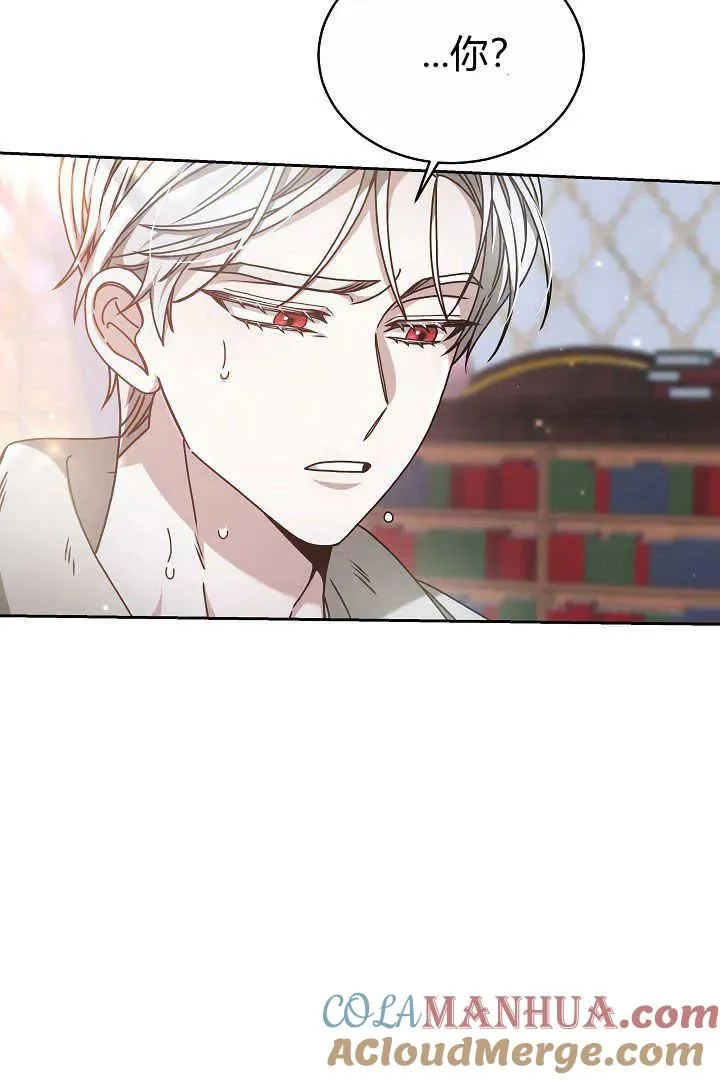 第13话60