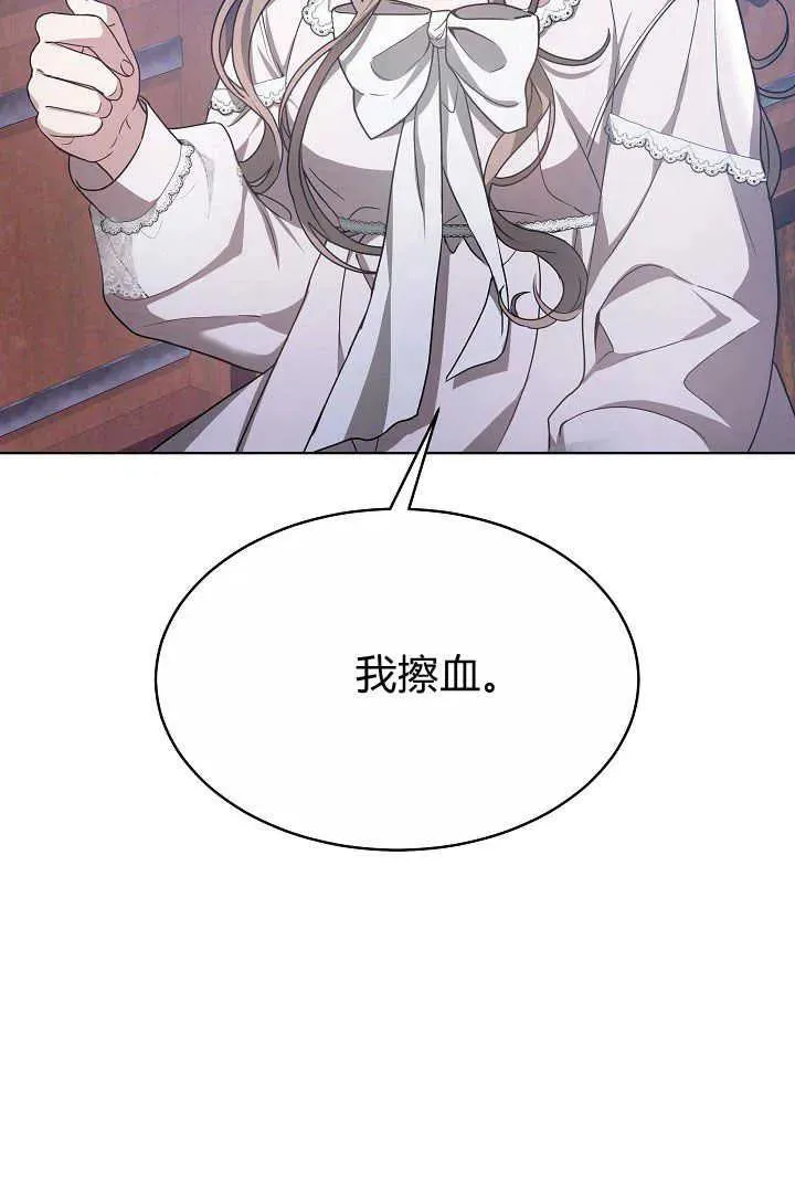 第07话89