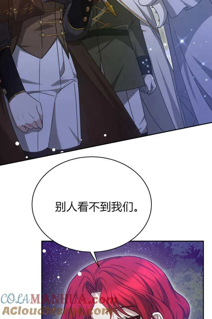 第38话48
