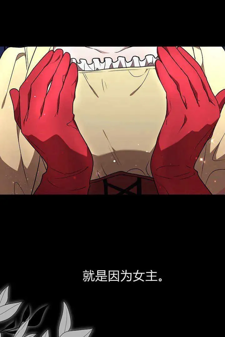 第04话109