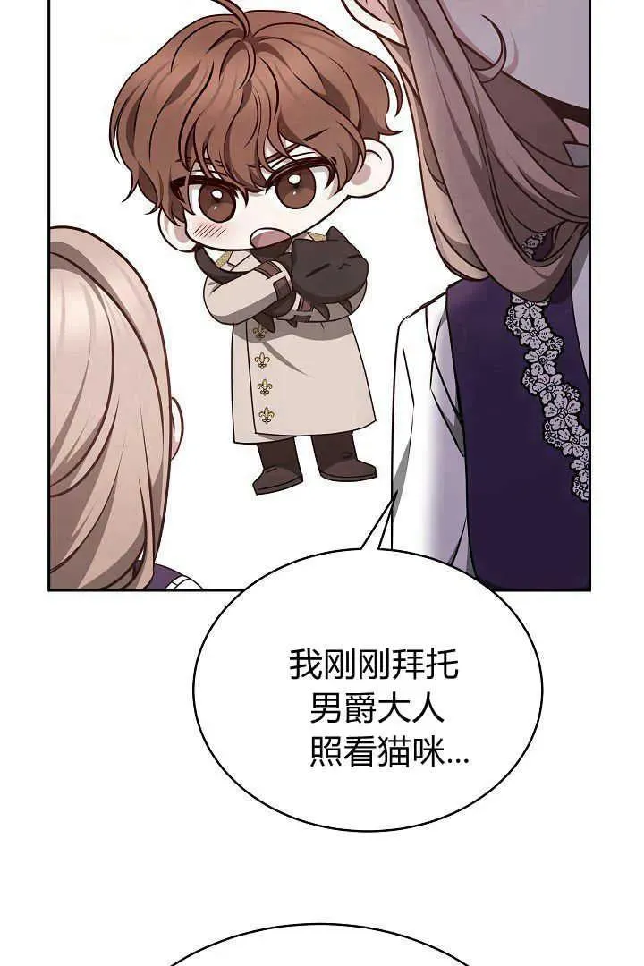 第30话41