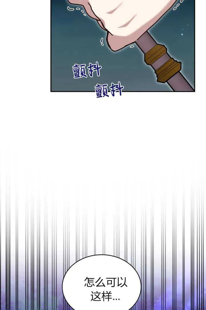 第38话62