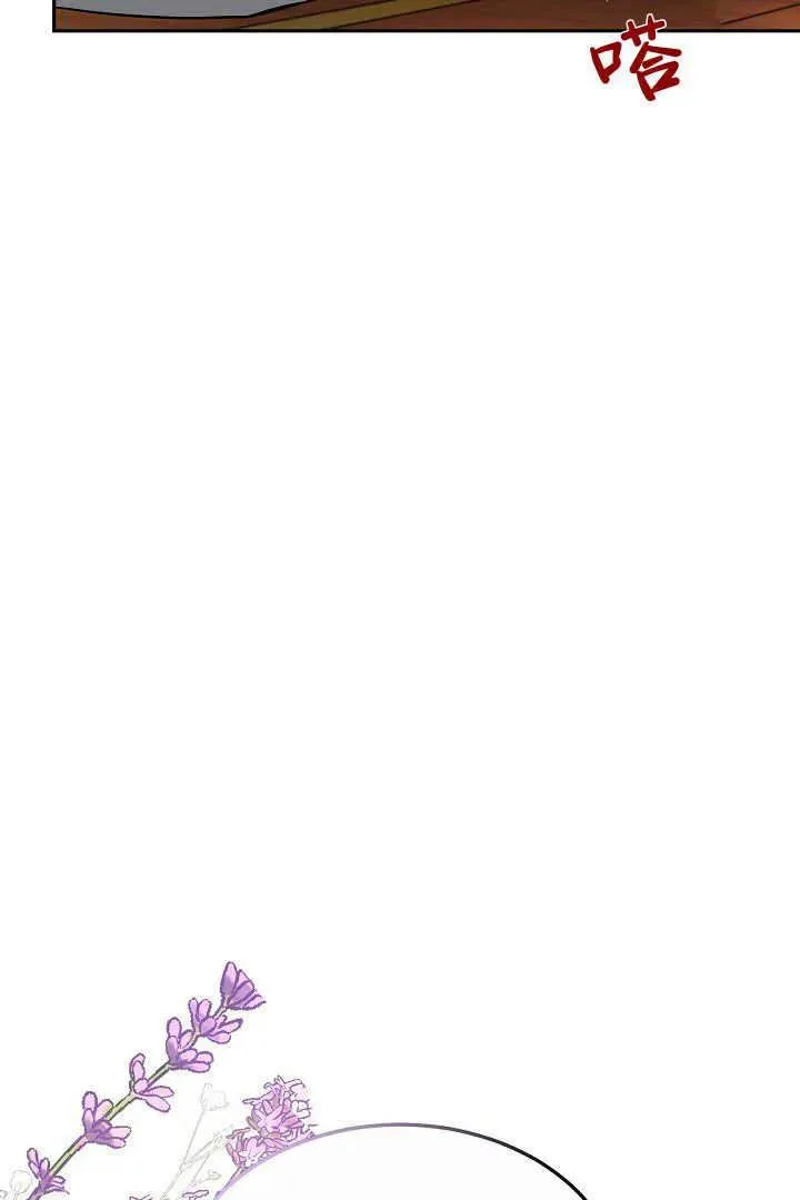 第05话118