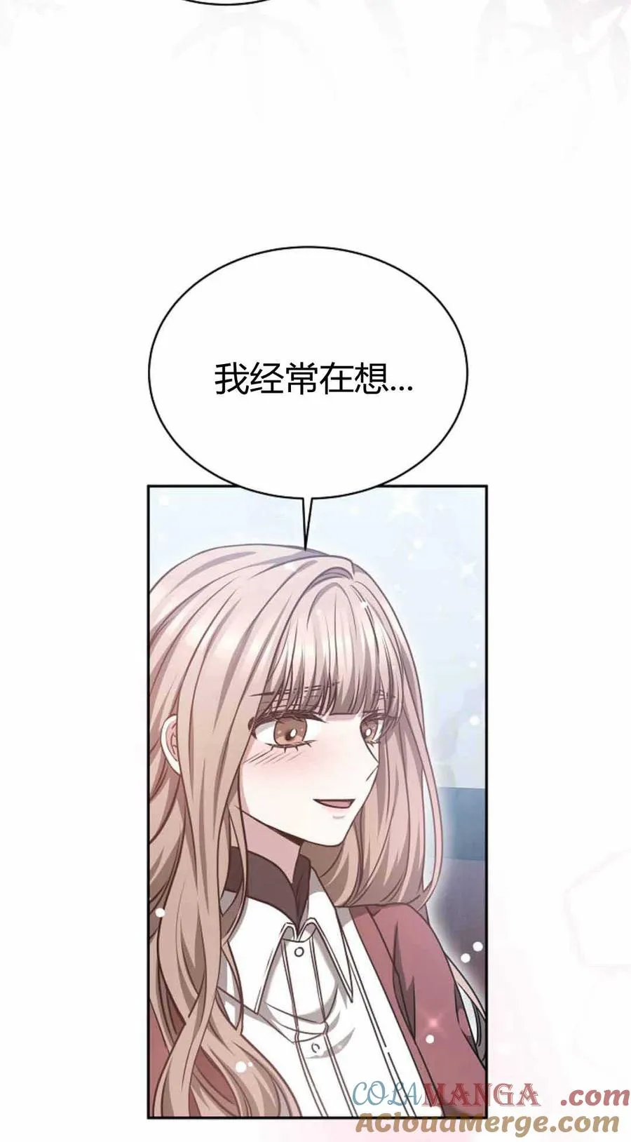 第49话75