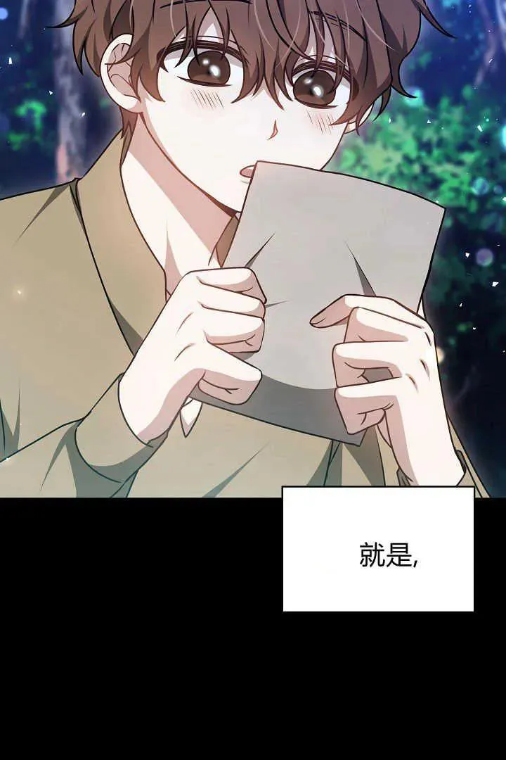 第35话27