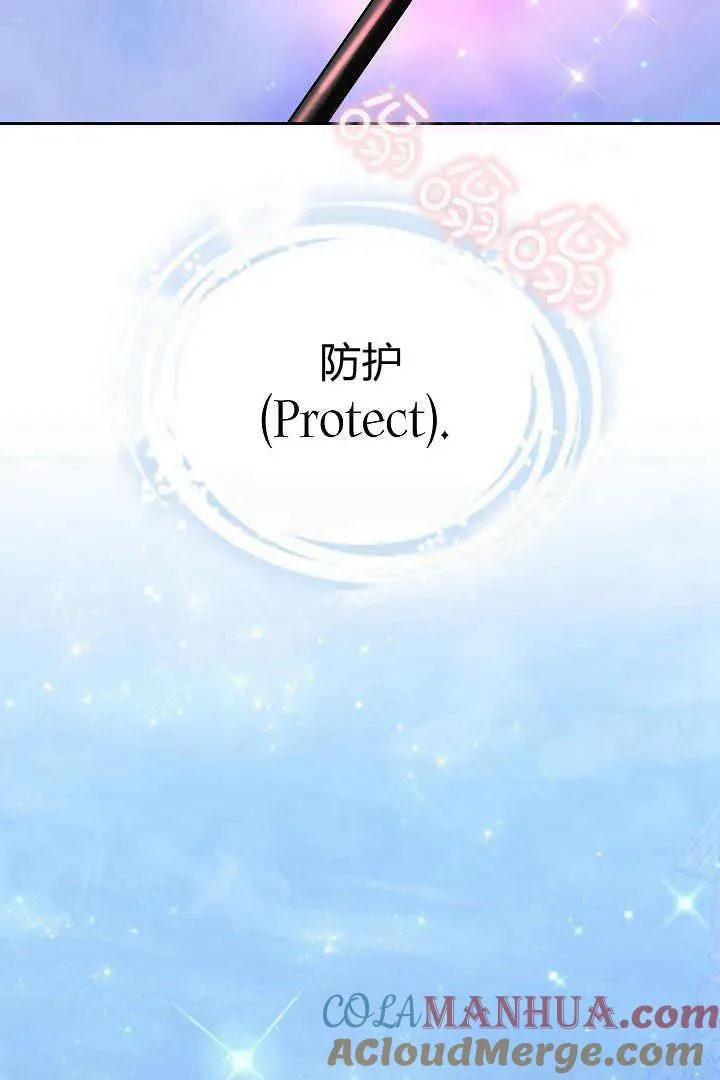 第15话36