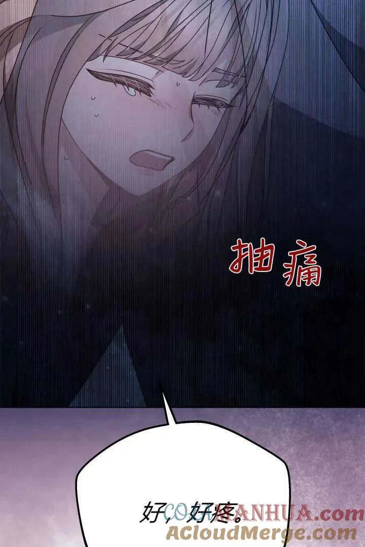 第22话36