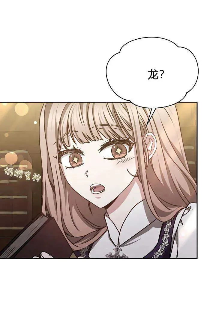 第31话26