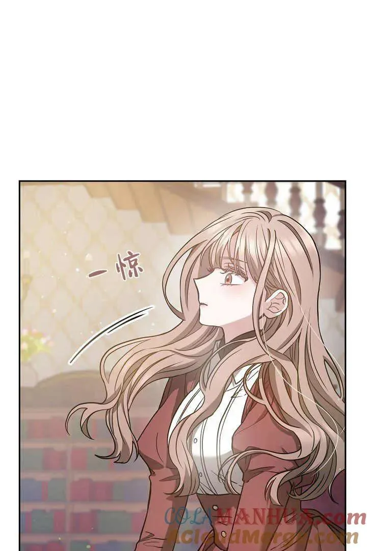 第03话52