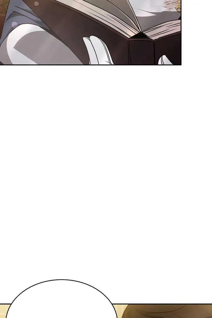 第31话45