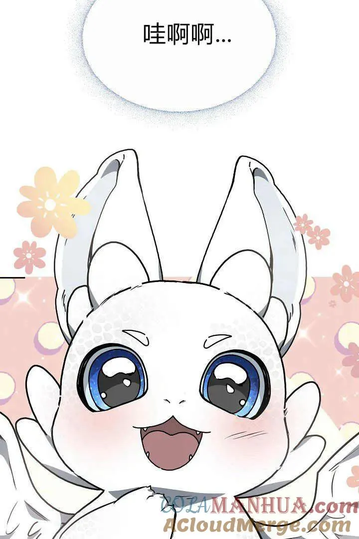 第09话92