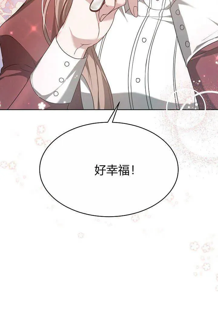 第07话23