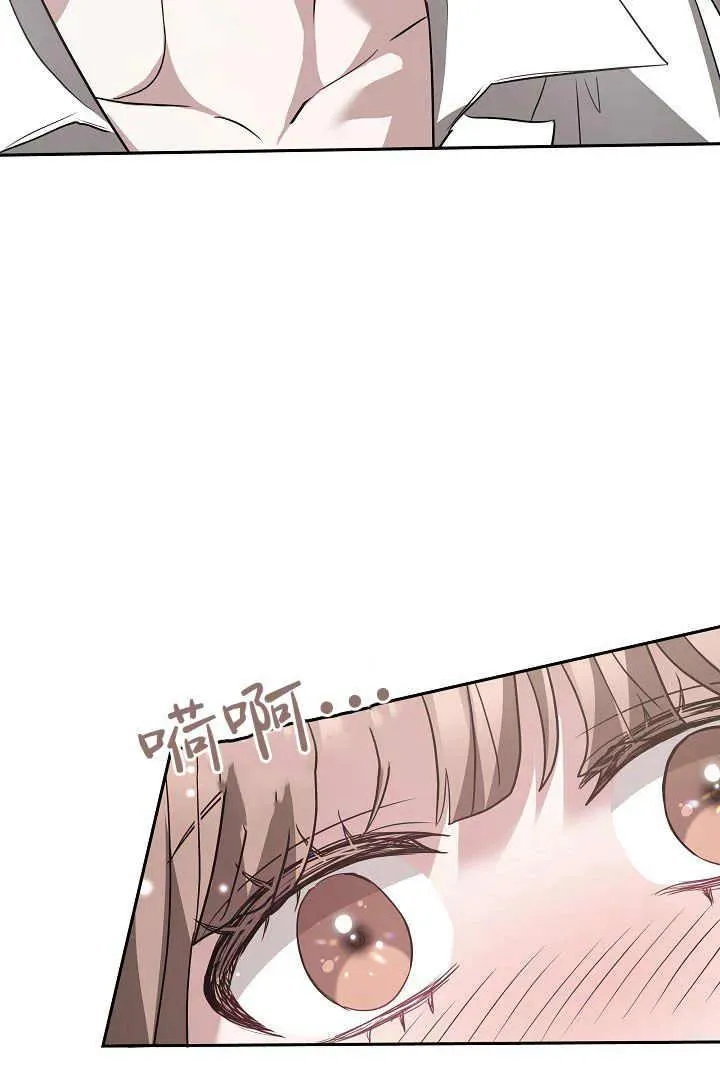 第02话23