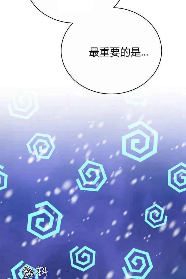 第15话78