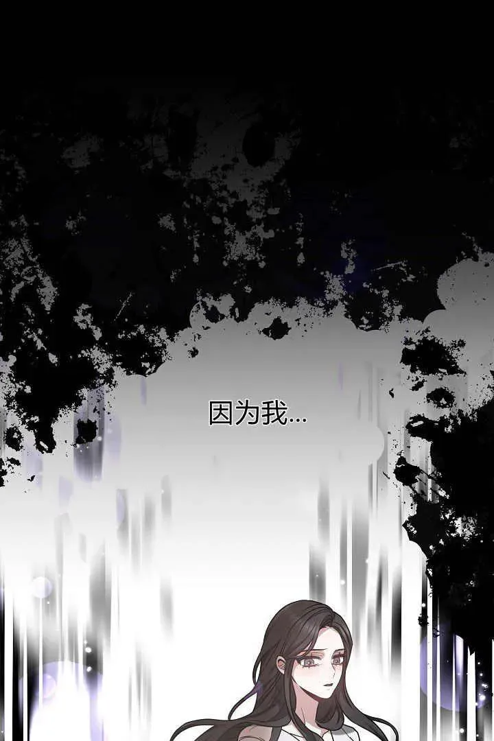 第05话94