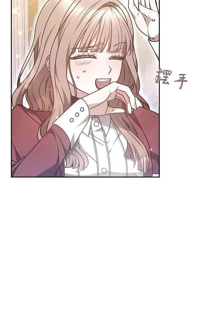 第08话22