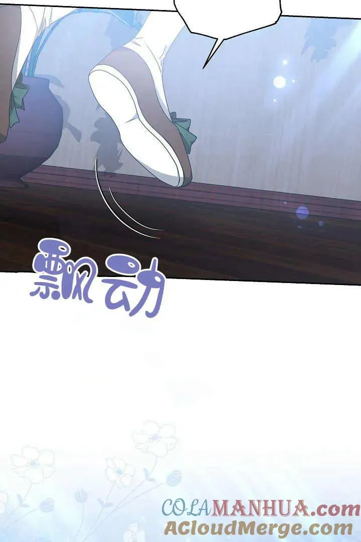 第15话20