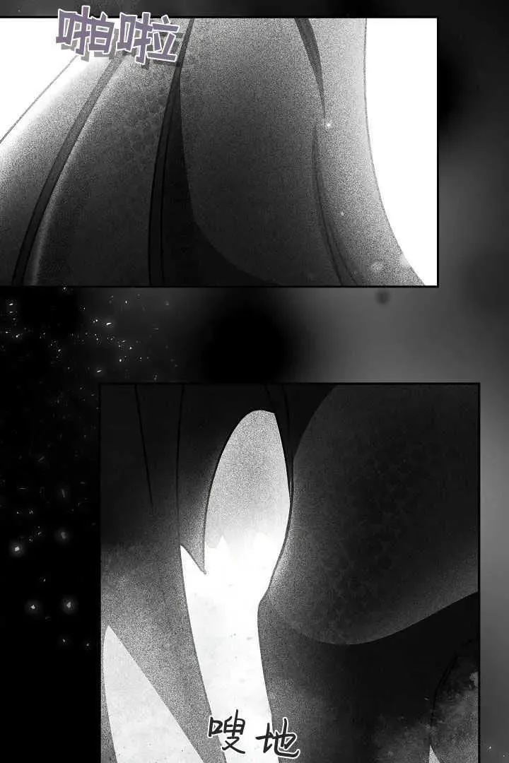第36话88