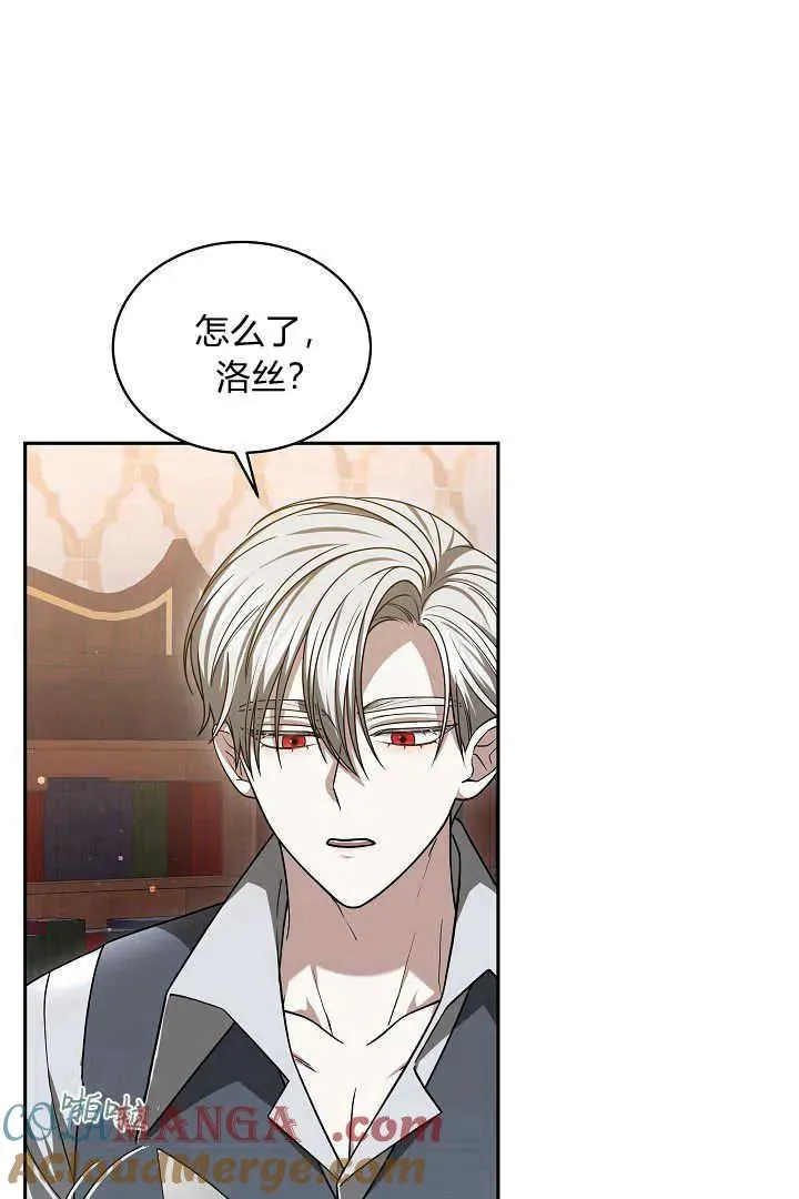 第48话80