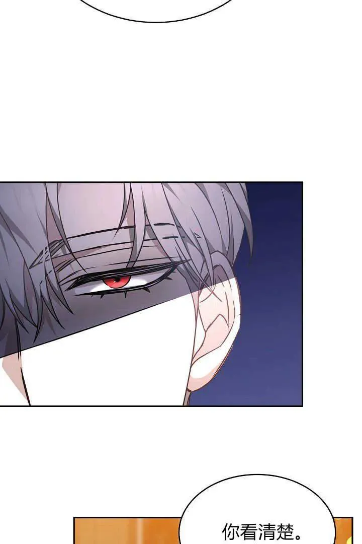 第33话30