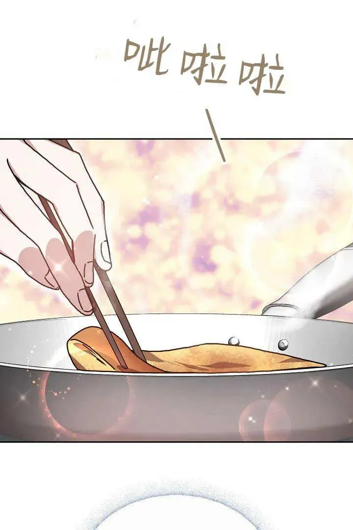 第09话91
