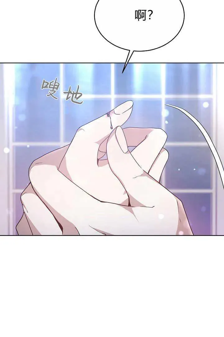 第07话93