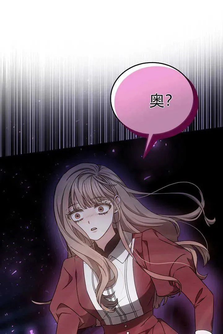 第20话78