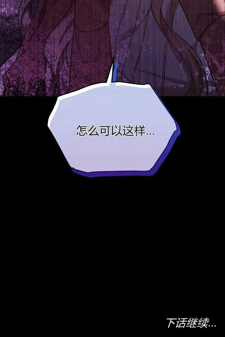 第40话129