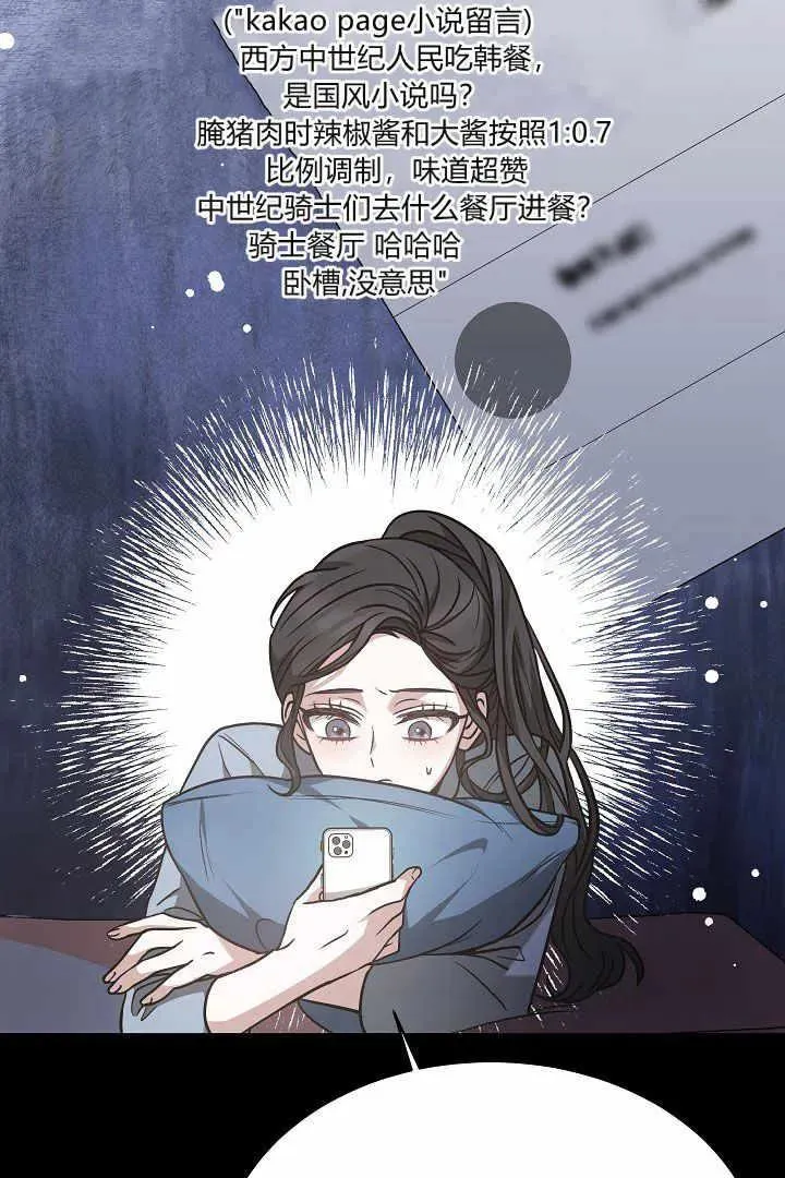 第04话105