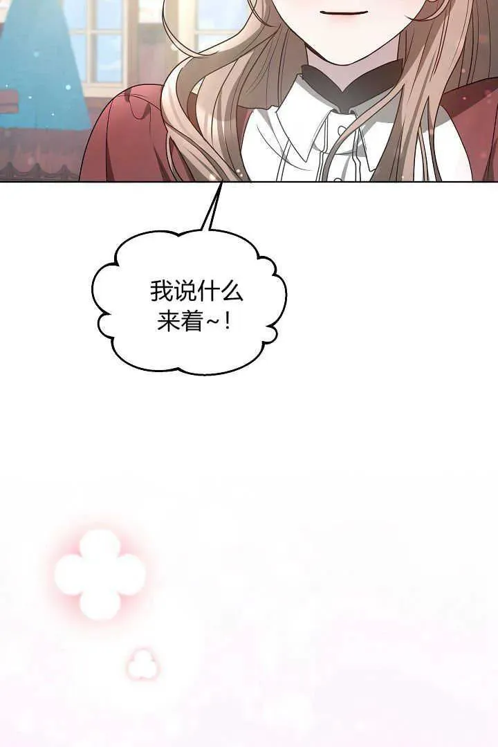 第07话35