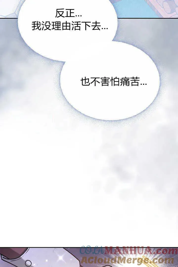 第10话12