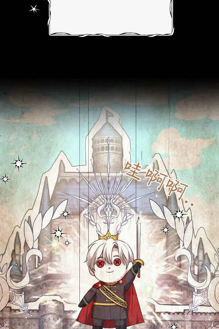 第01话31