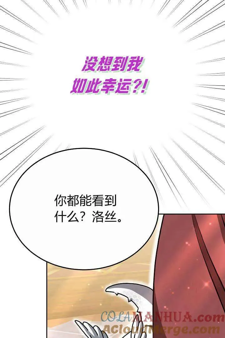 第09话24