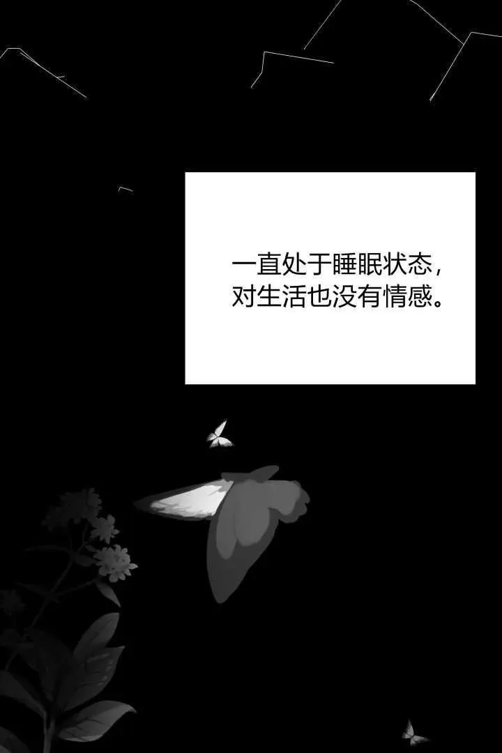 第37话15