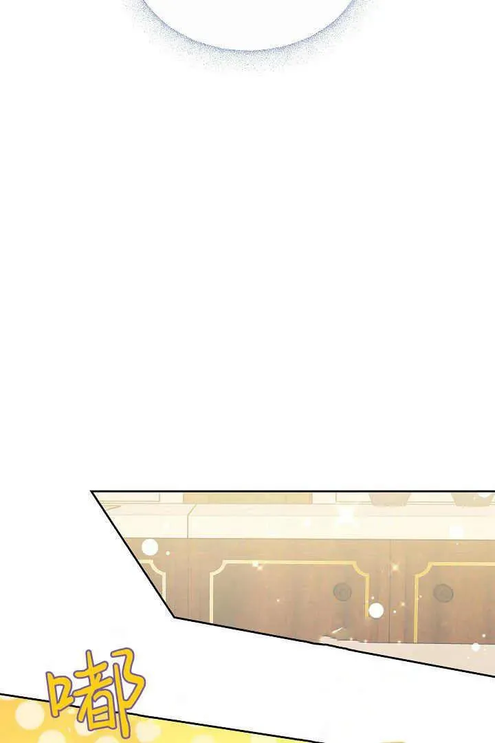 第11话73