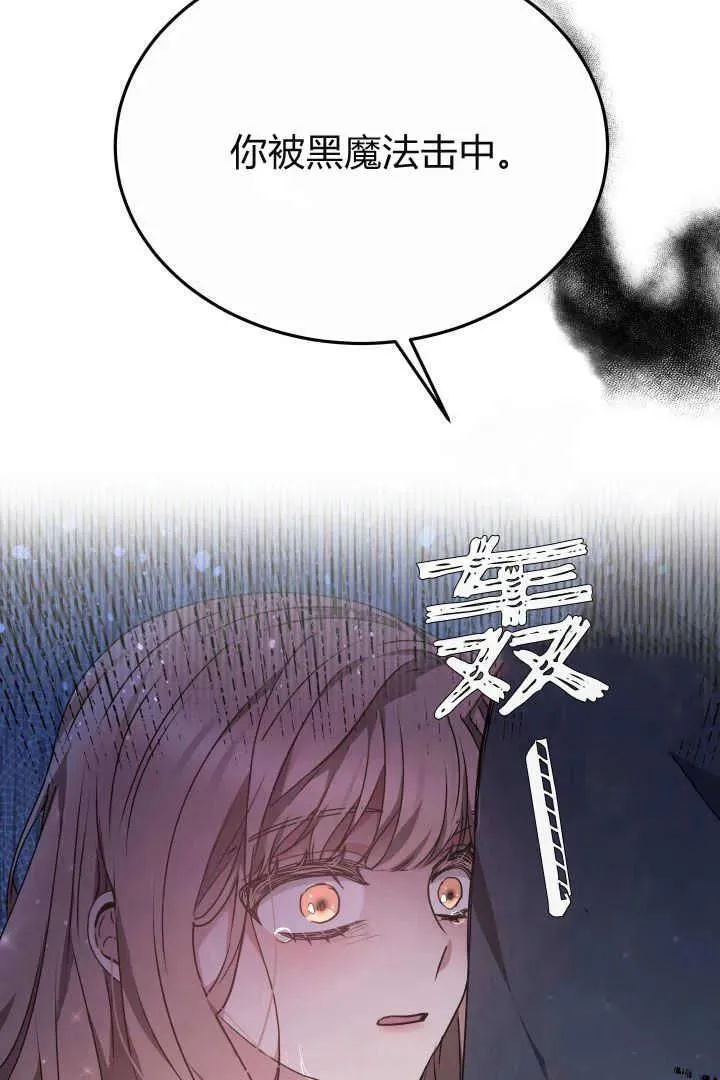 第22话39