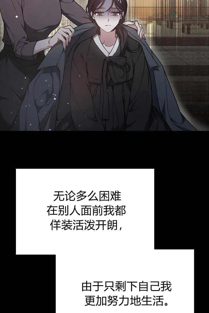 第05话99