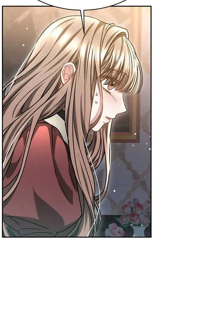 第48话5