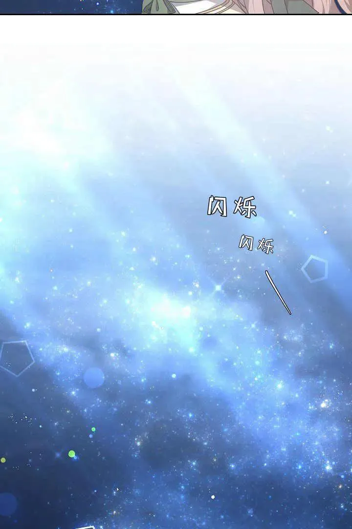 第15话23