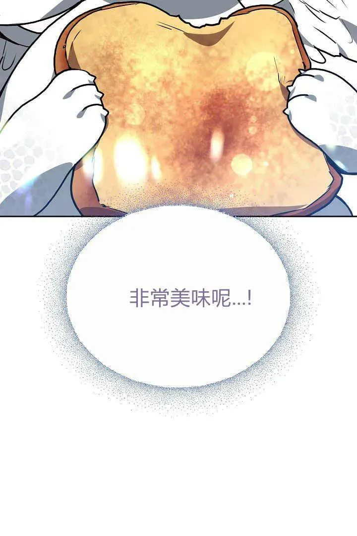 第09话97
