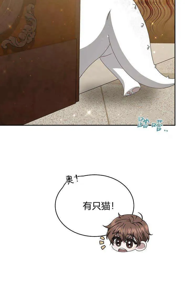 第24话91