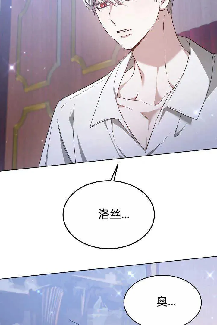 第07话54