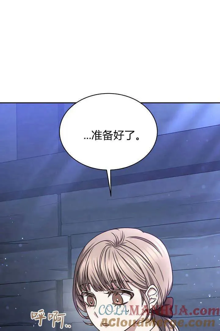 第39话64